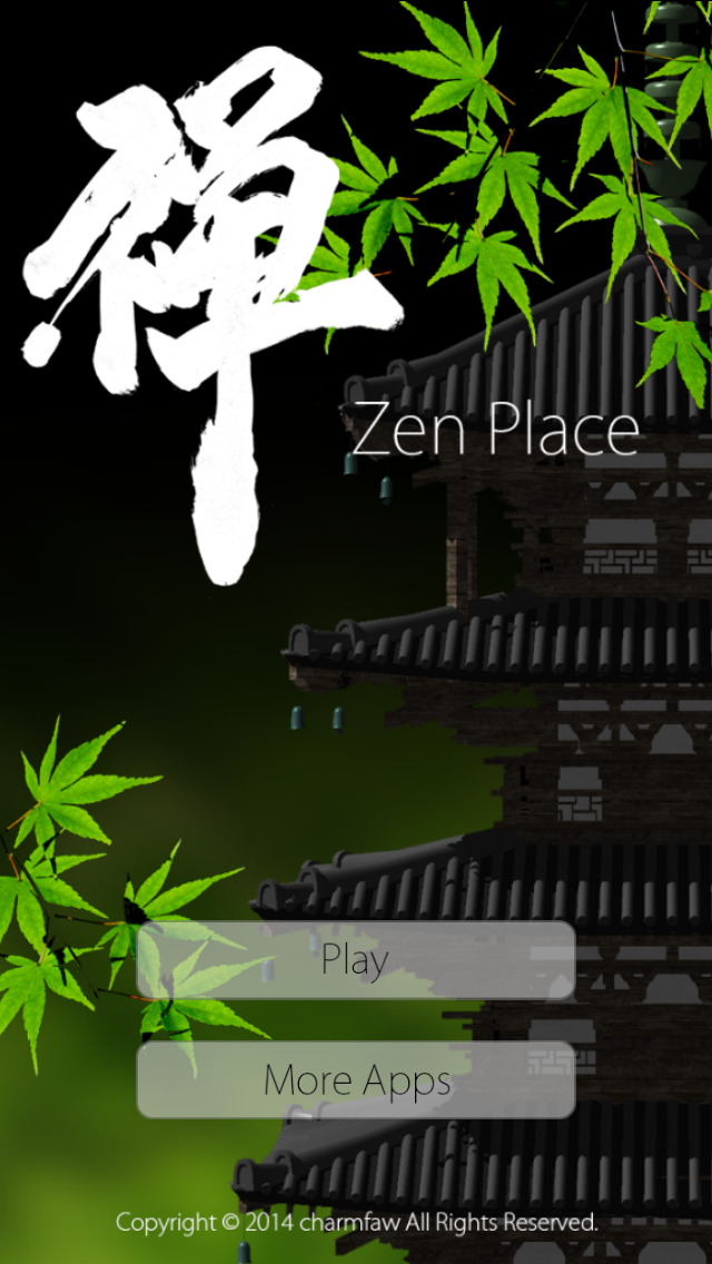 Zen Place screenshot1