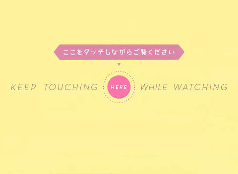 Golden Touch Music Video by Namie Amuroのおすすめ画像2