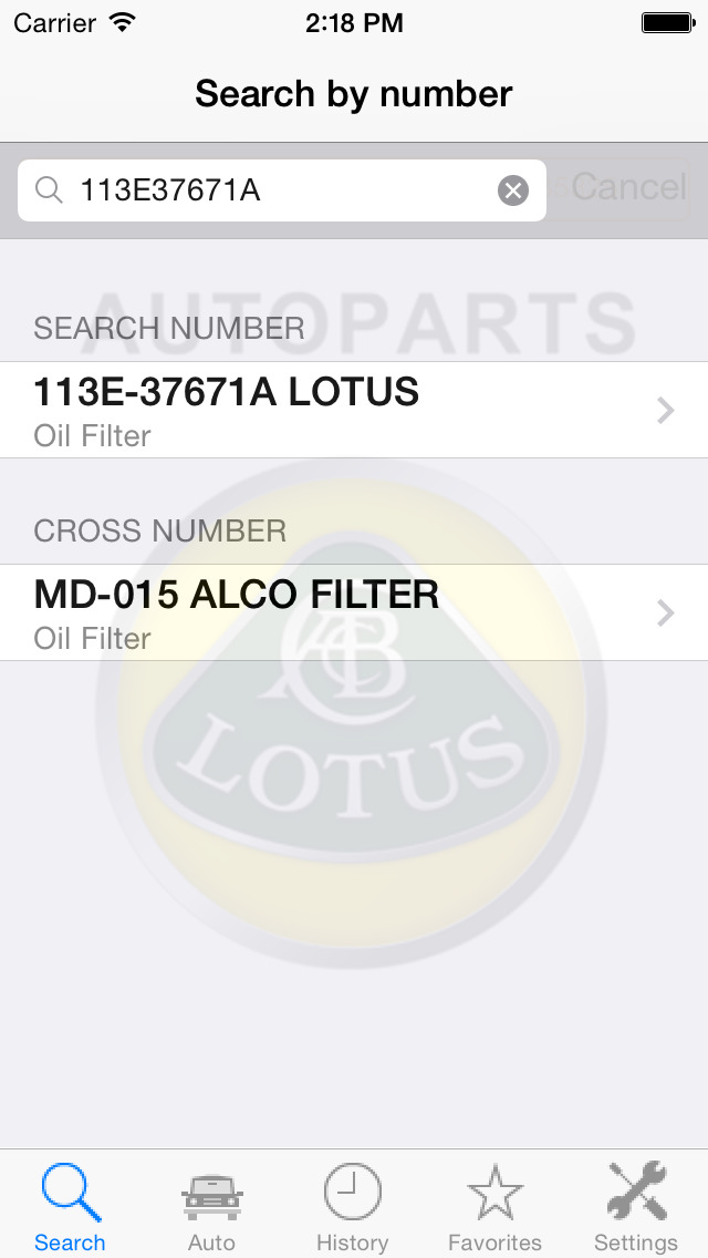 Autoparts for Lotus screenshot1