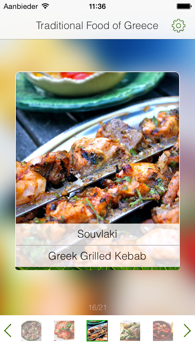 TastyTrip Greece - Food guide for travelersのおすすめ画像1