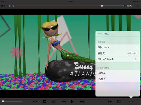 OPlayer - 最高の動画＆音楽メディアプレイヤーのおすすめ画像5