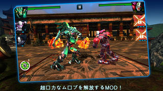 Ultimate Robot Fighting screenshot1