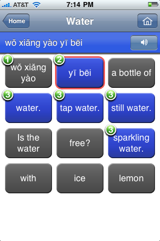 Mandarin Chinese Free free app screenshot 3