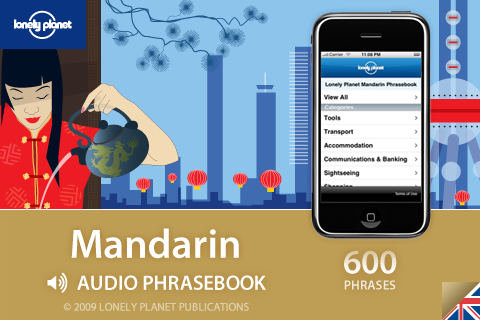 Lonely Planet Mandarin Phrasebook