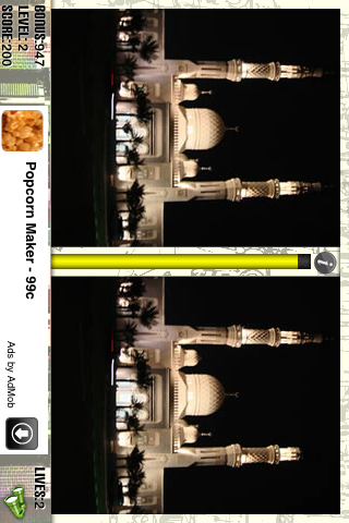 PicHunt Cities of the World free app screenshot 1