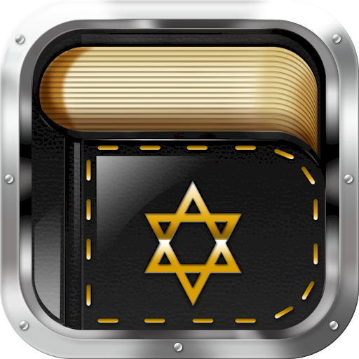 free Siddur - Special Edition iphone app