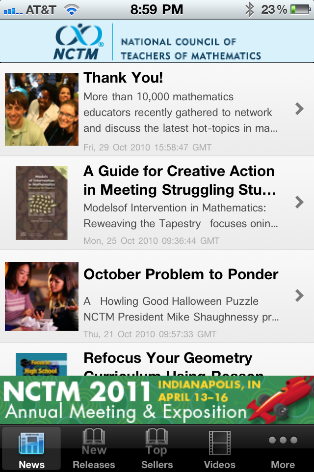 NCTM Mobile free app screenshot 1