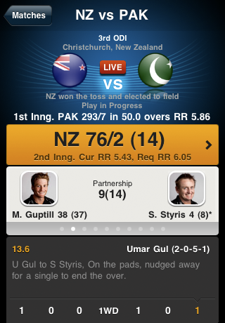 Yahoo! Cricket free app screenshot 2