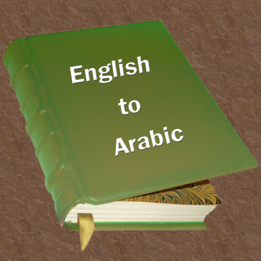 free Arabic Dictionary Free iphone app