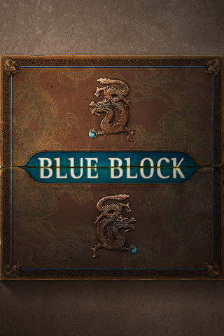Blue Block Free (Unblock and Sliding Puzzle) free app screenshot 2