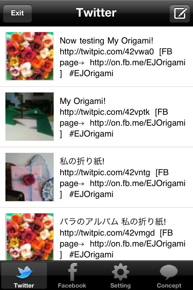 Enjoy Japanese Origami free app screenshot 4