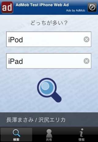 ss1