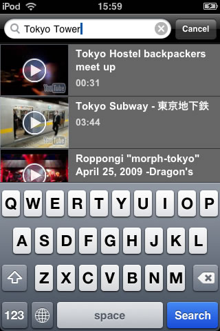 Video Search iWoopie free app screenshot 1