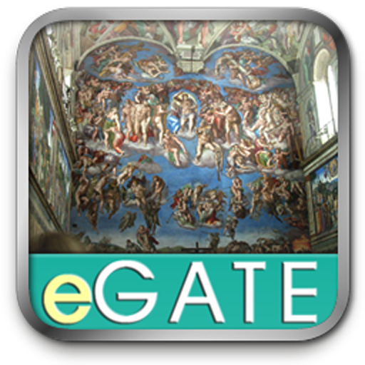 Sistine Chapel - Vatican City