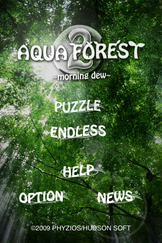 AQUA FOREST 2 -morning dew