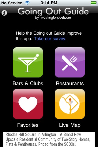 DC Going Out Guide free app screenshot 1