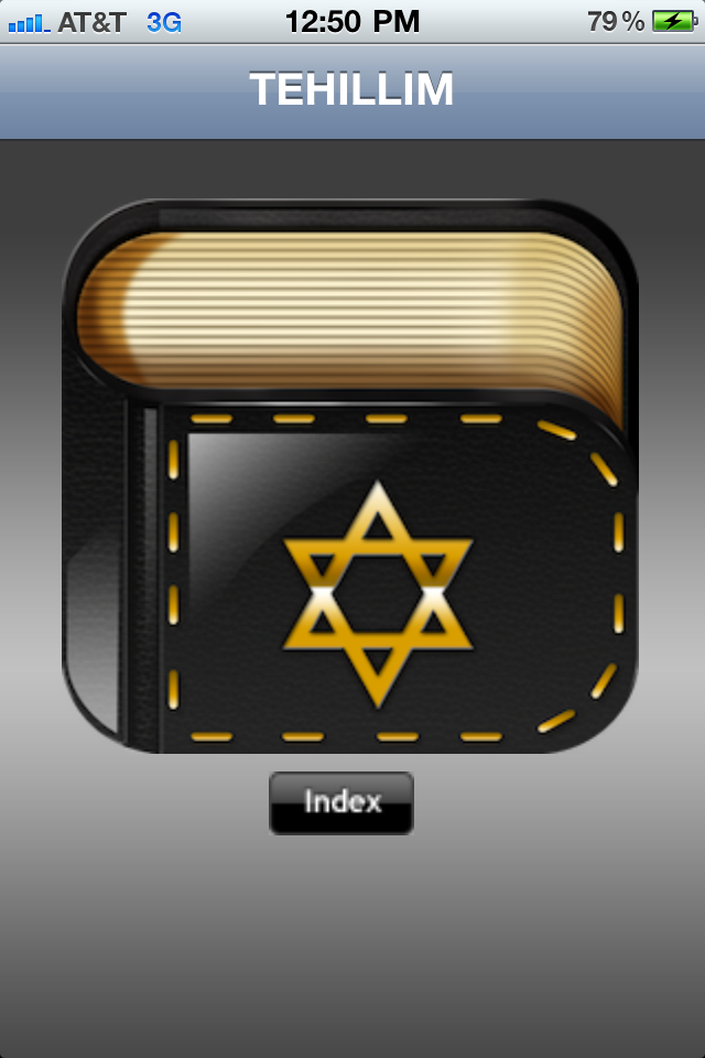 iTehillim Jewish Psalms Tehillim free app screenshot 1