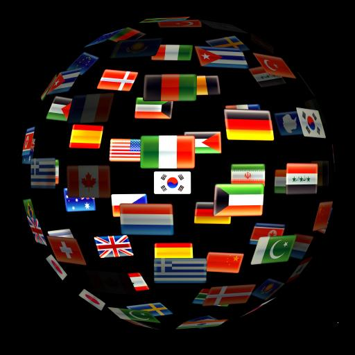 free Flags World iphone app