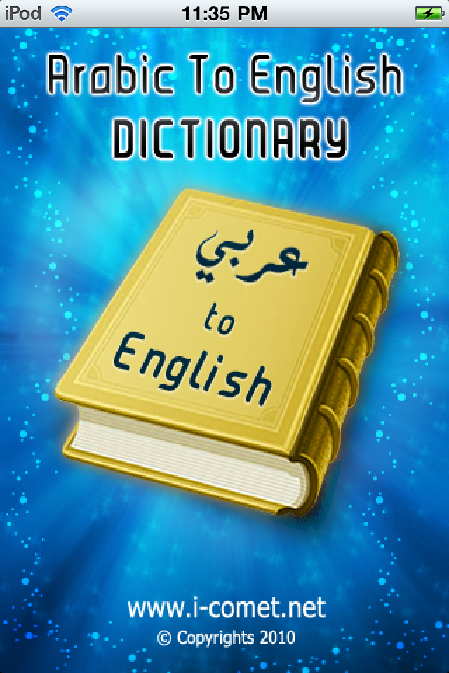 Arabic To English Dictionary free app screenshot 4