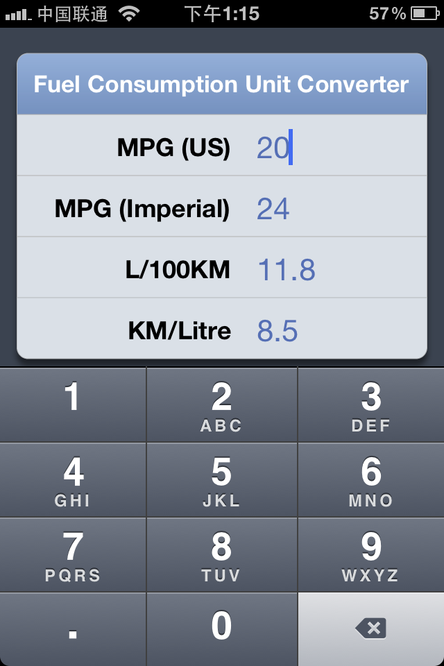 Fuel Consumption Unit Converter free app screenshot 2