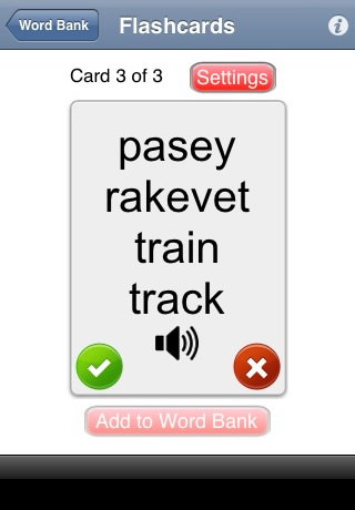 Learn Hebrew Vocabulary - Free WordPower free app screenshot 4