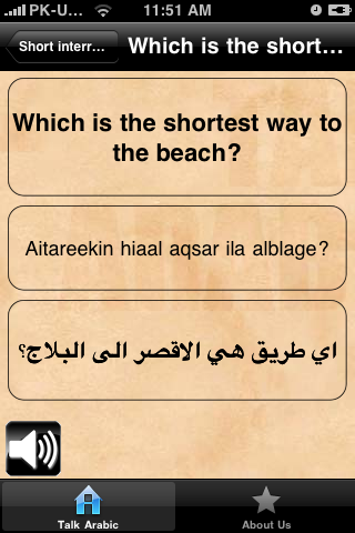 Talk Arabic Lite free app screenshot 3