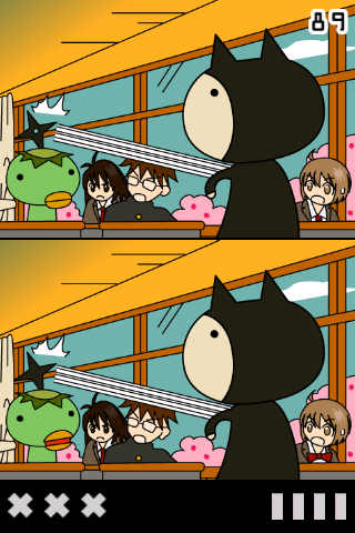 4コマまちがいさがし