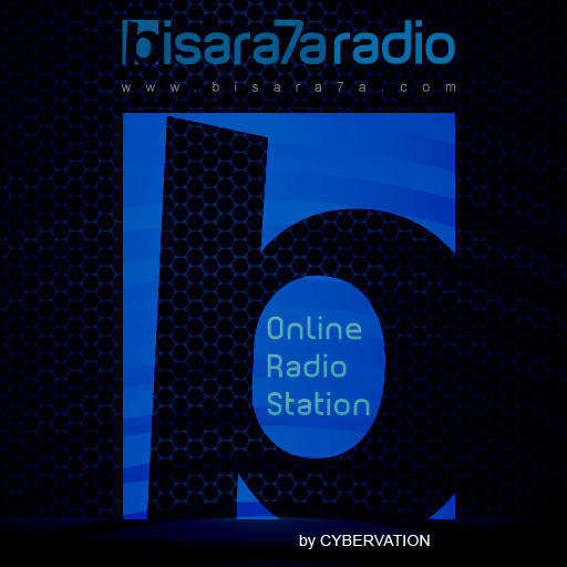 free bisara7a radio iphone app