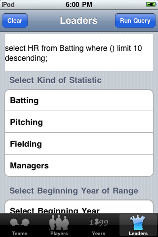Baseball Statistics 2011 Edition free app screenshot 3
