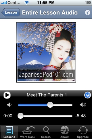 Free Pocket Japanese - Beginner free app screenshot 1
