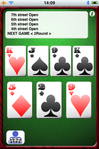 7-Card Stud Lite