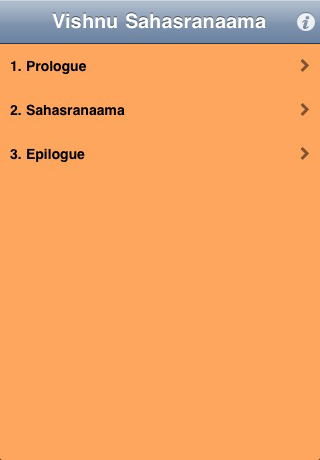 Vishnu Sahasranaama free app screenshot 1