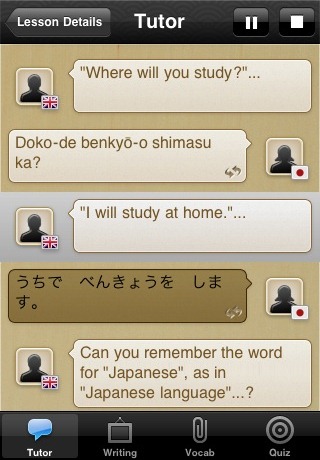 iStart Japanese! (Lite Version) - Mirai Japanese (Mirai Language Systems) free app screenshot 1