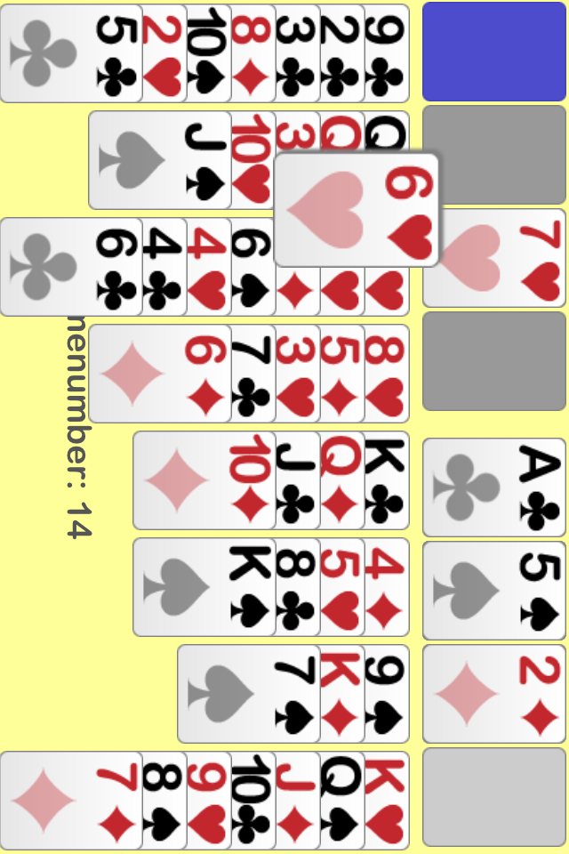Freecell Lite