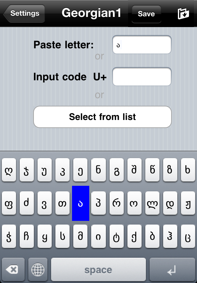 UniKey free download for iPhone, iPod and iPad - iFreeware