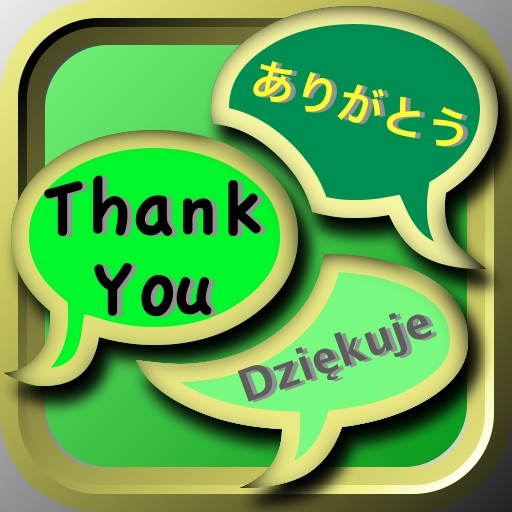 Thank You in over 230 languages
