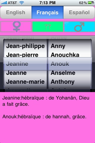 Baby Names Shaker (free)