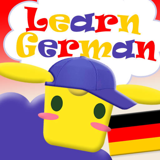 audio listen to german below the alphabet is a very practical thing to ...