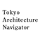 東京建築ナビ
