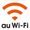 au Wi-Fi接続ツールアートワーク