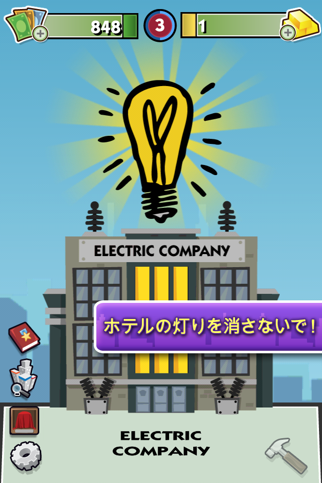 MONOPOLY Hotels