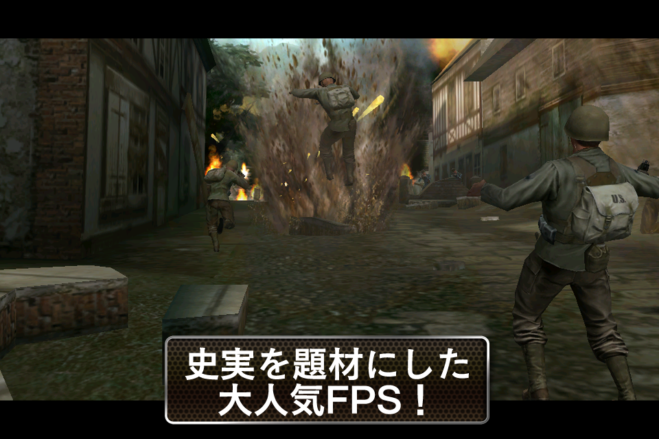 ss3