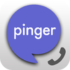 Textfree is now Pinger: Text Free + Call Free + Worldwide Messengerartwork