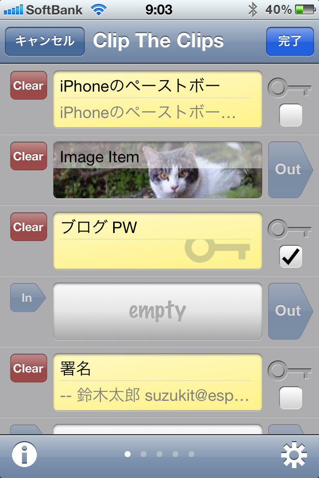 ClipTheClipsLite