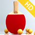 Virtual Table Tennis™ HD