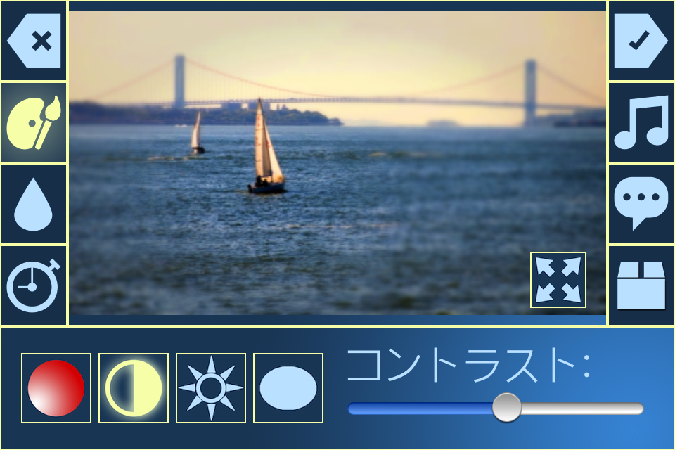 TiltShift Video