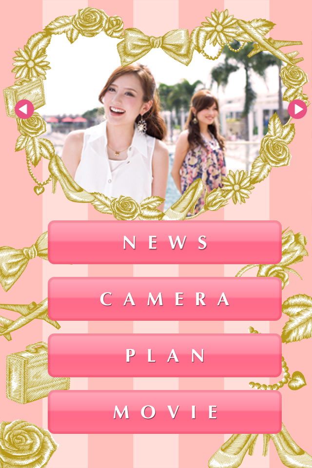 ss1