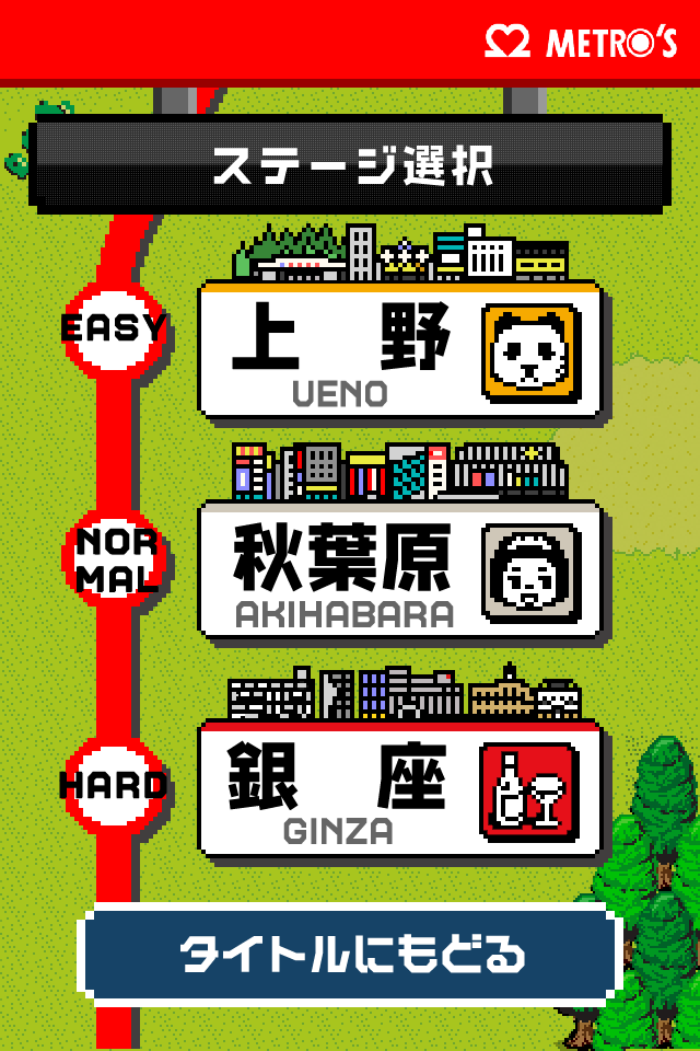壁紙