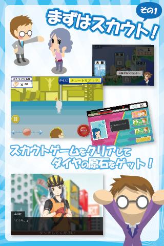 壁紙