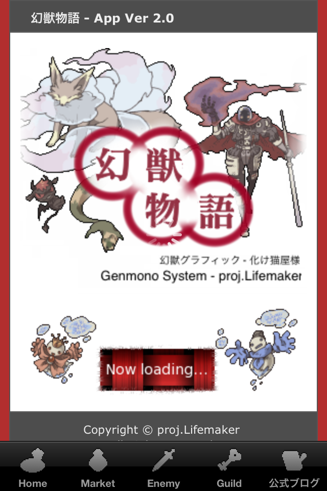 ss1